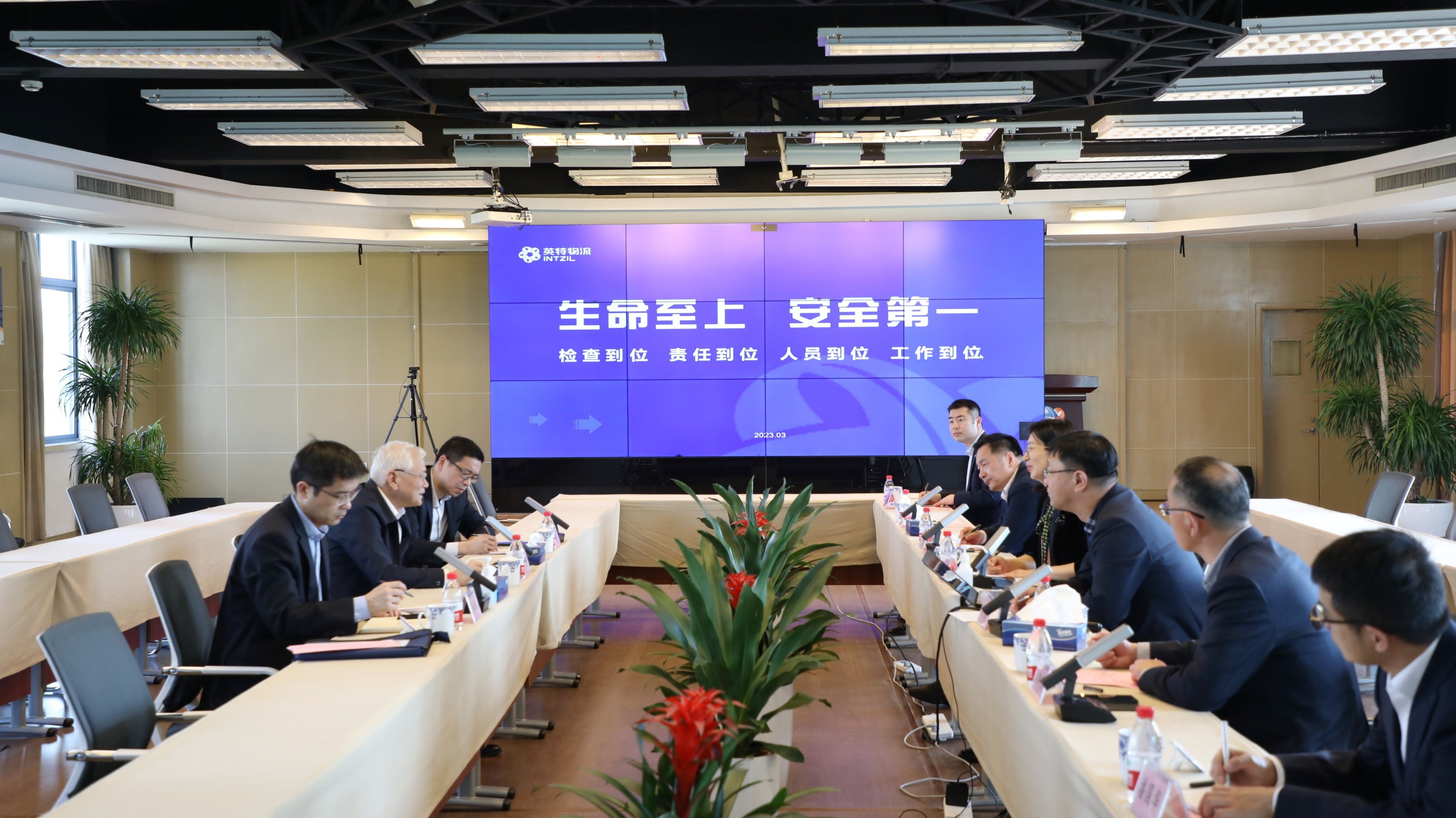 AG真人国际·(中国区)官方网站-网站入口