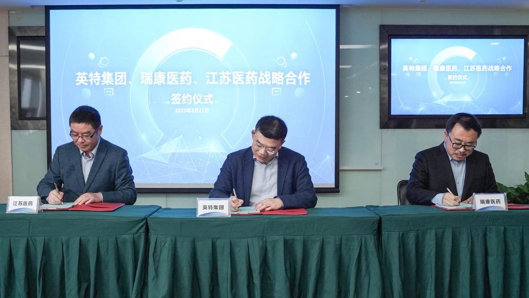 AG真人国际·(中国区)官方网站-网站入口