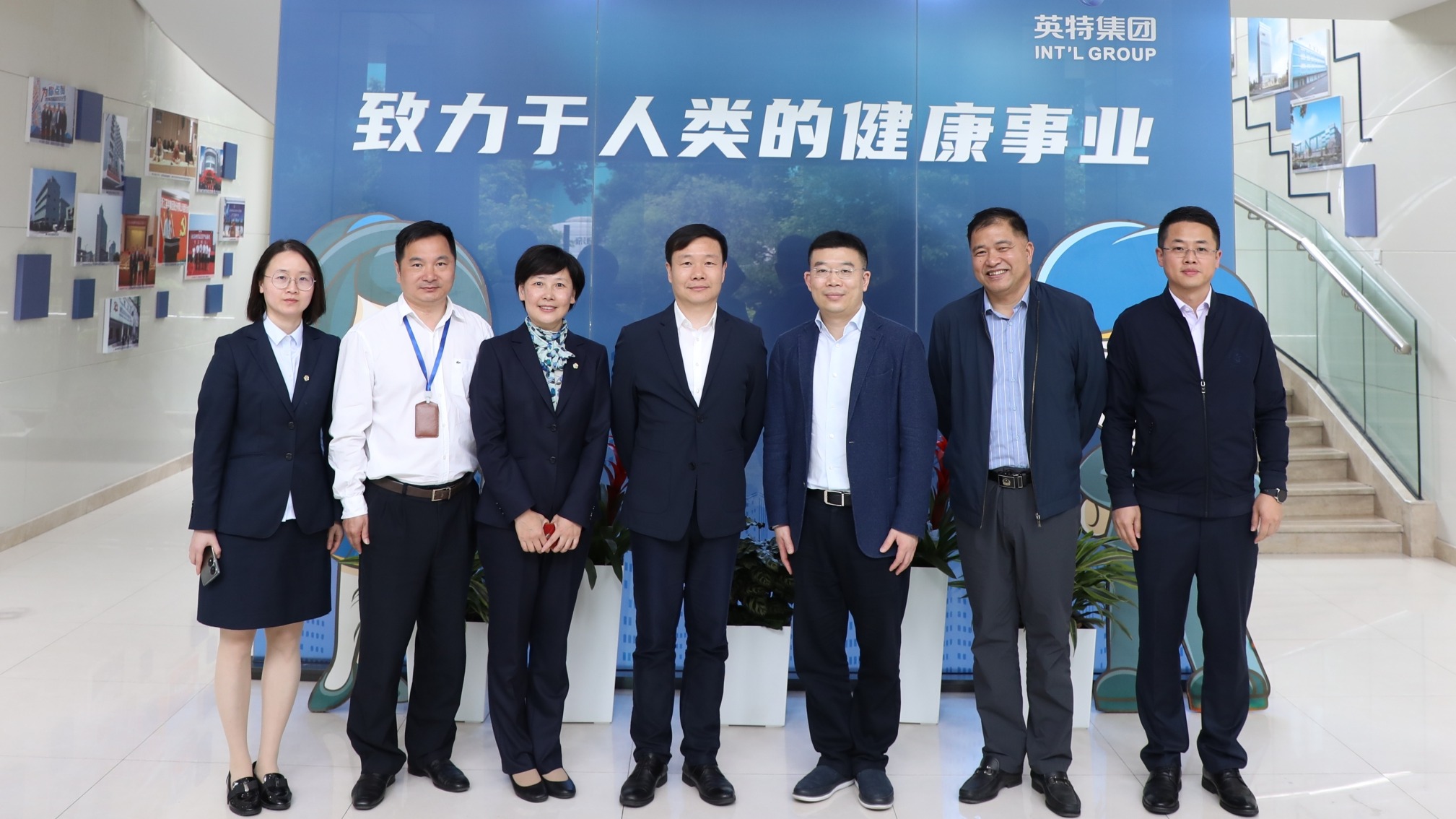 AG真人国际·(中国区)官方网站-网站入口