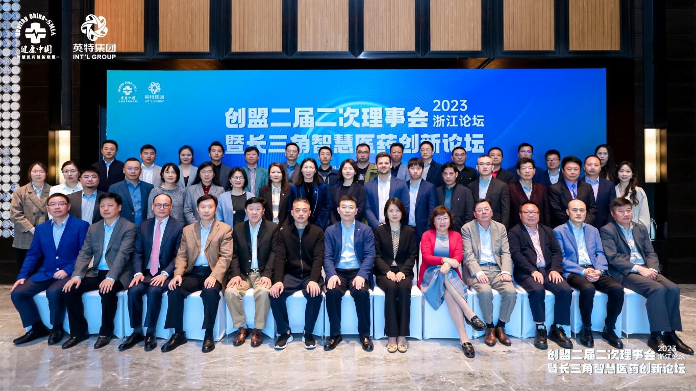 AG真人国际·(中国区)官方网站-网站入口