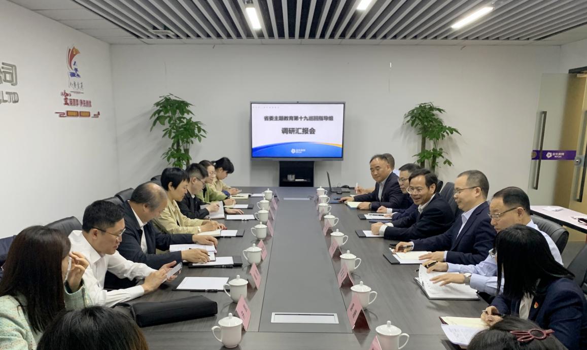 AG真人国际·(中国区)官方网站-网站入口