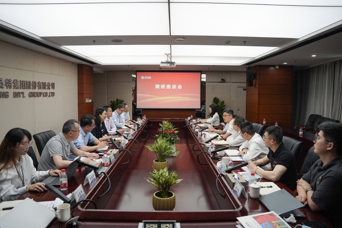 AG真人国际·(中国区)官方网站-网站入口