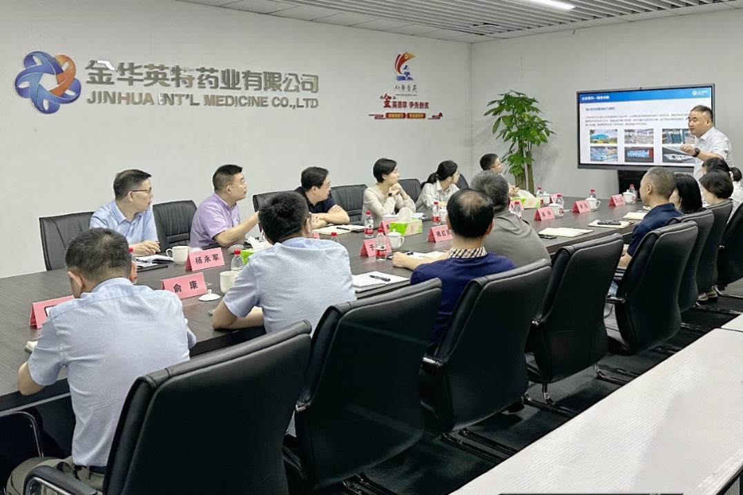 AG真人国际·(中国区)官方网站-网站入口