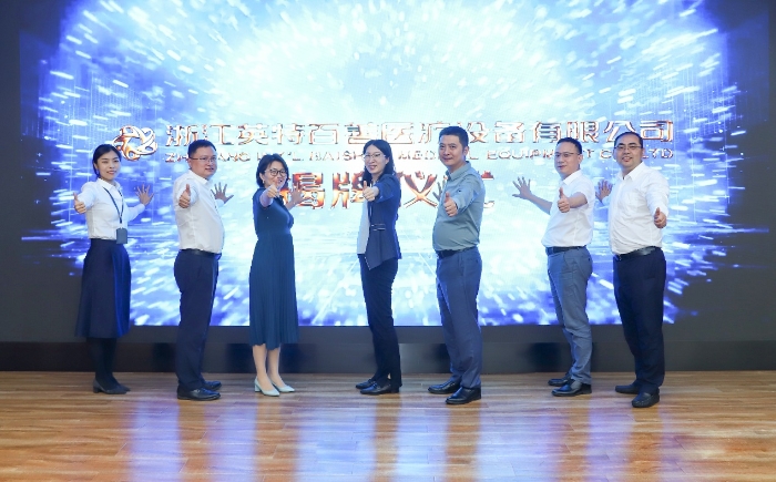 AG真人国际·(中国区)官方网站-网站入口