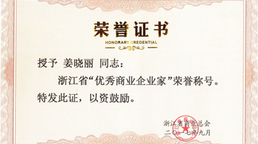 AG真人国际·(中国区)官方网站-网站入口