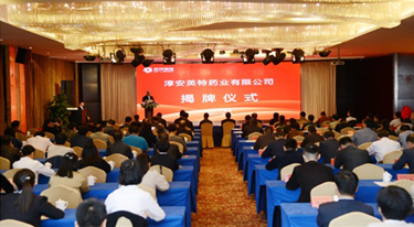 AG真人国际·(中国区)官方网站-网站入口