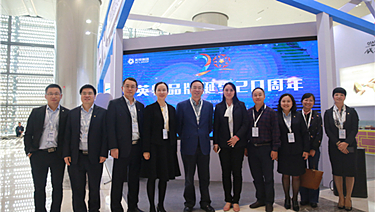 AG真人国际·(中国区)官方网站-网站入口