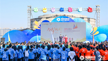 AG真人国际·(中国区)官方网站-网站入口