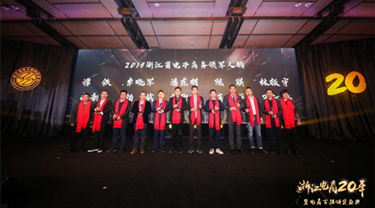 AG真人国际·(中国区)官方网站-网站入口