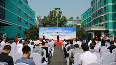 AG真人国际·(中国区)官方网站-网站入口