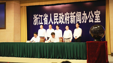 AG真人国际·(中国区)官方网站-网站入口