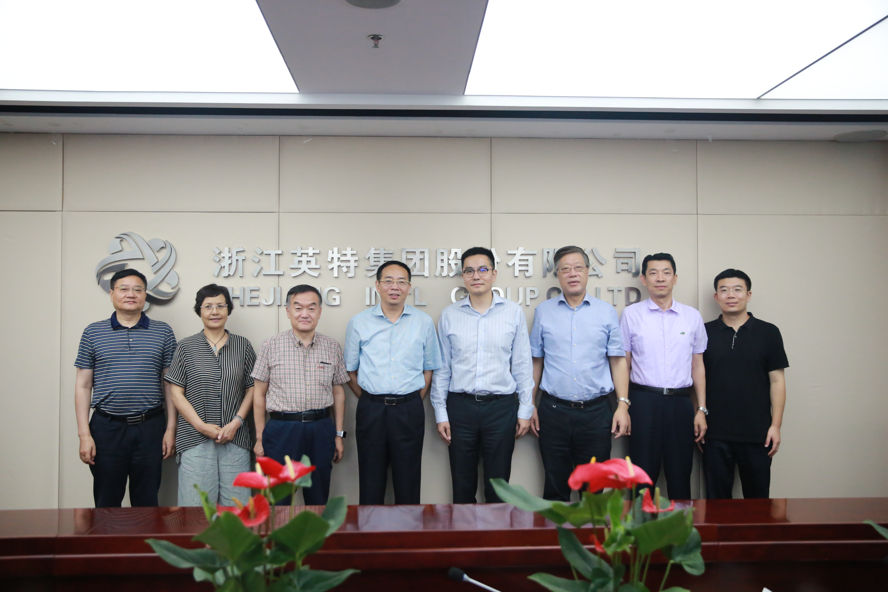 AG真人国际·(中国区)官方网站-网站入口