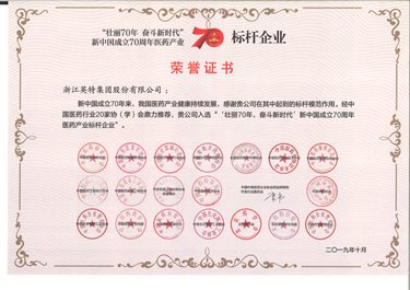 AG真人国际·(中国区)官方网站-网站入口