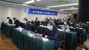 AG真人国际·(中国区)官方网站-网站入口