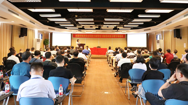 AG真人国际·(中国区)官方网站-网站入口