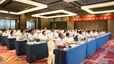 AG真人国际·(中国区)官方网站-网站入口