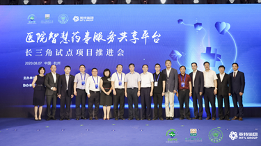 AG真人国际·(中国区)官方网站-网站入口