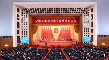 AG真人国际·(中国区)官方网站-网站入口