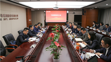 AG真人国际·(中国区)官方网站-网站入口