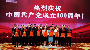 AG真人国际·(中国区)官方网站-网站入口