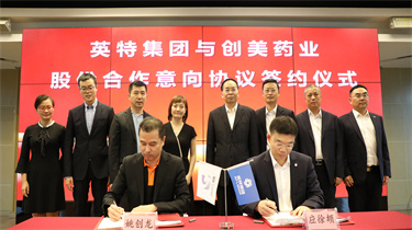 AG真人国际·(中国区)官方网站-网站入口