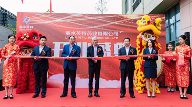 AG真人国际·(中国区)官方网站-网站入口