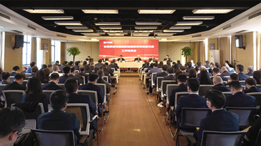 AG真人国际·(中国区)官方网站-网站入口