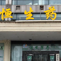 AG真人国际·(中国区)官方网站-网站入口