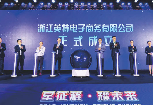 AG真人国际·(中国区)官方网站-网站入口