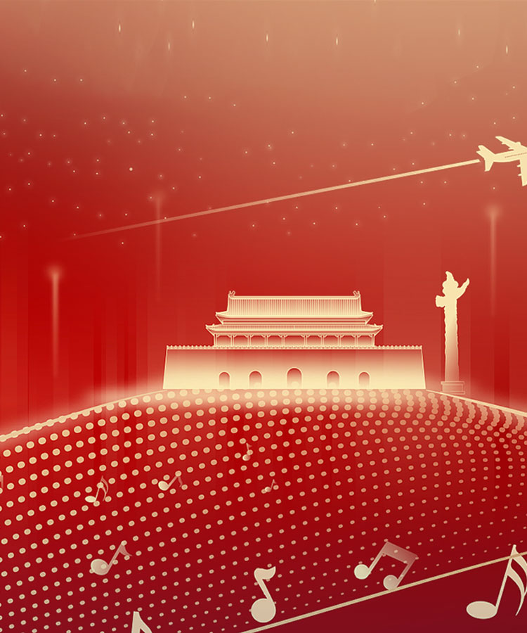 AG真人国际·(中国区)官方网站-网站入口