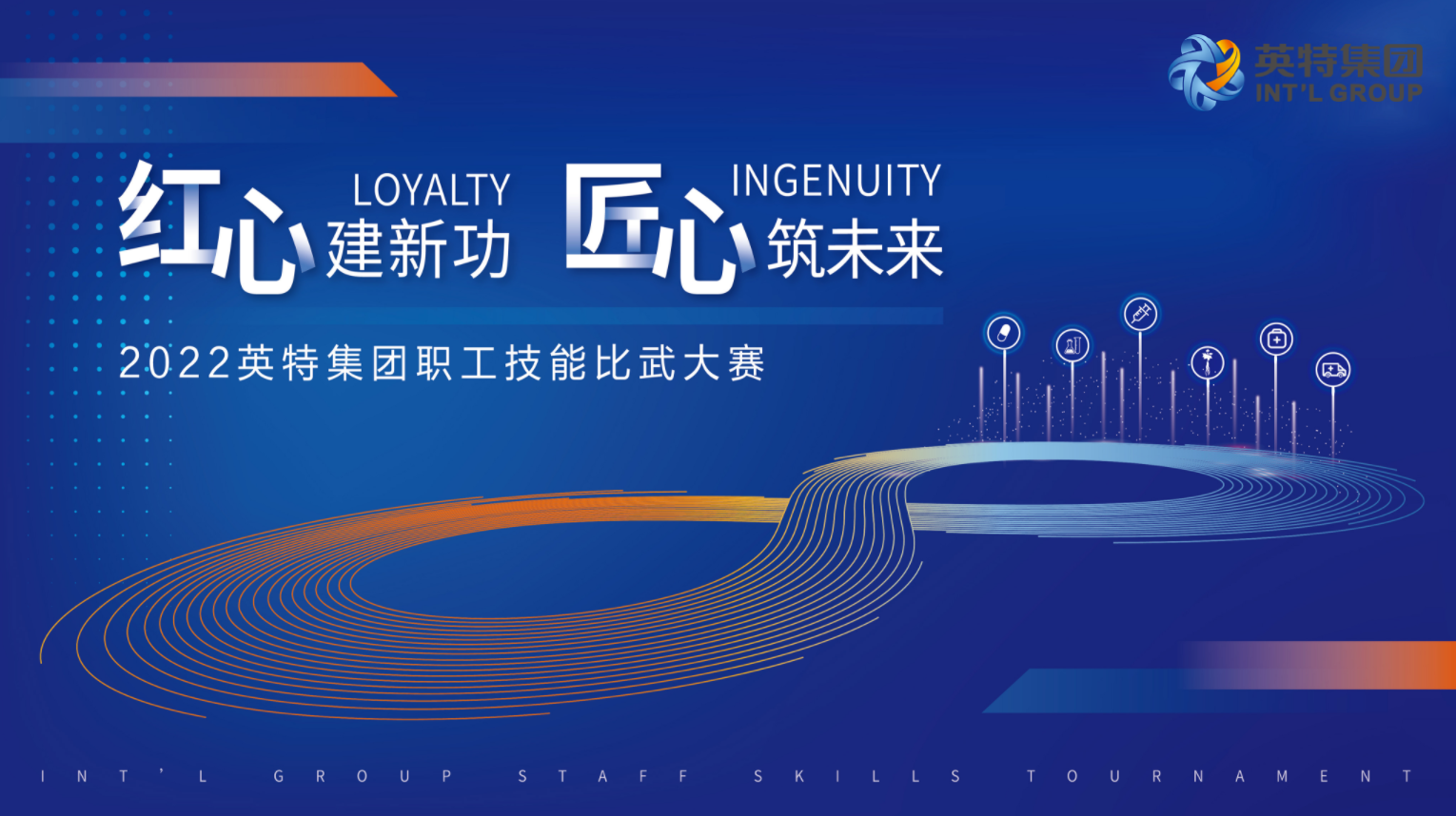 AG真人国际·(中国区)官方网站-网站入口