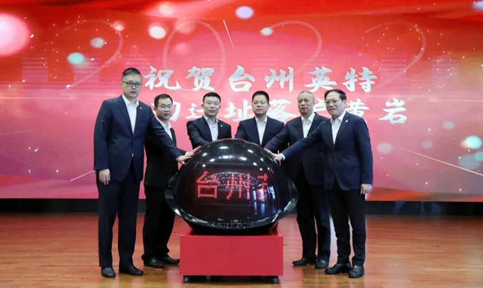 AG真人国际·(中国区)官方网站-网站入口