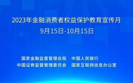 AG真人国际·(中国区)官方网站-网站入口